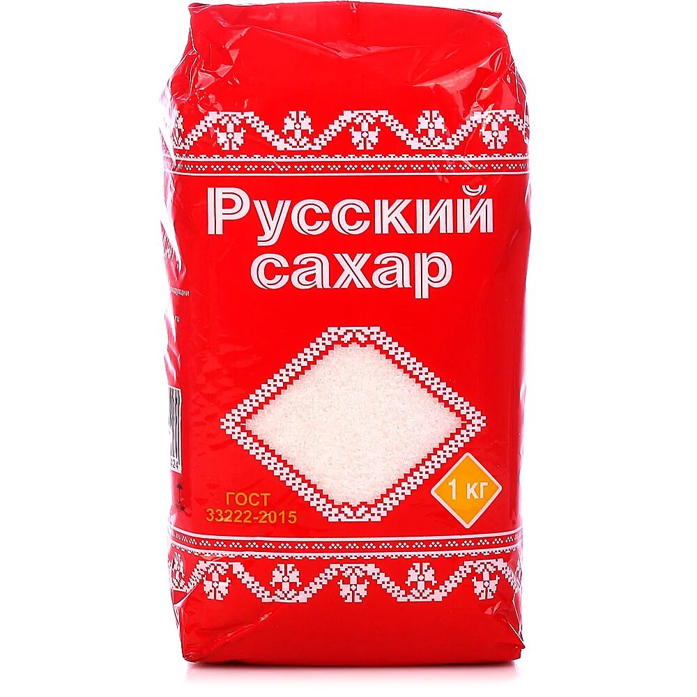 Сколько песок в сахаре. Сахар русский сахар сахар-песок 1 кг. Русский сахар 1 кг. Сахар песок русский 1 кг. Сахарный песок русский сахар 1 кг.