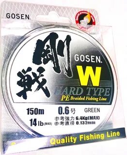 Gosen w mono