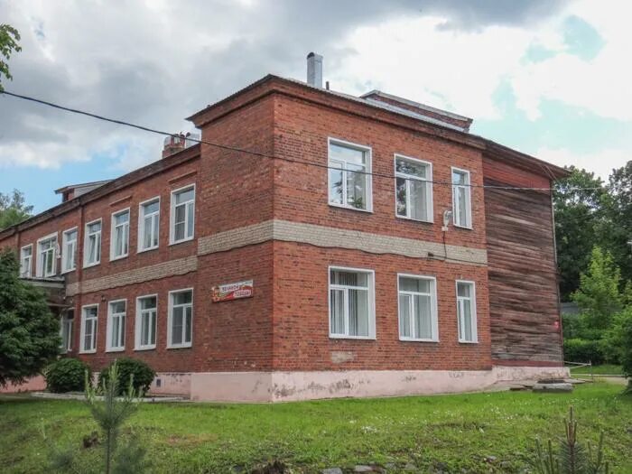 Детский сад бригантина яхрома. Мдоу 23 каравелла яхрома. Детский сад яхрома. Сад радости яхрома. Полностью территории яхромского детского дома.