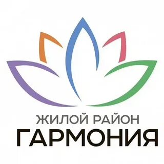 Сайт гармония