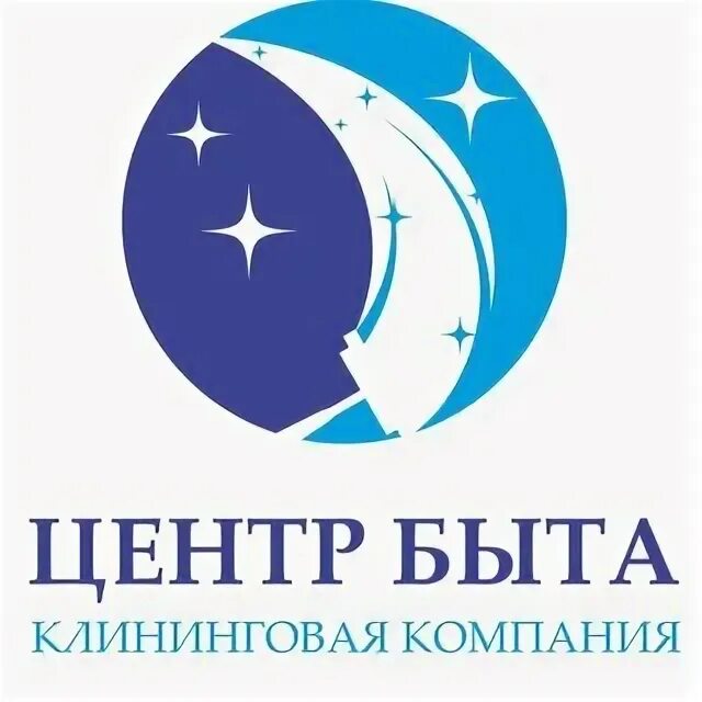 Центр быта. Центр быта
