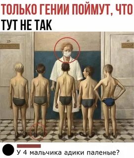 Что то тут удалено