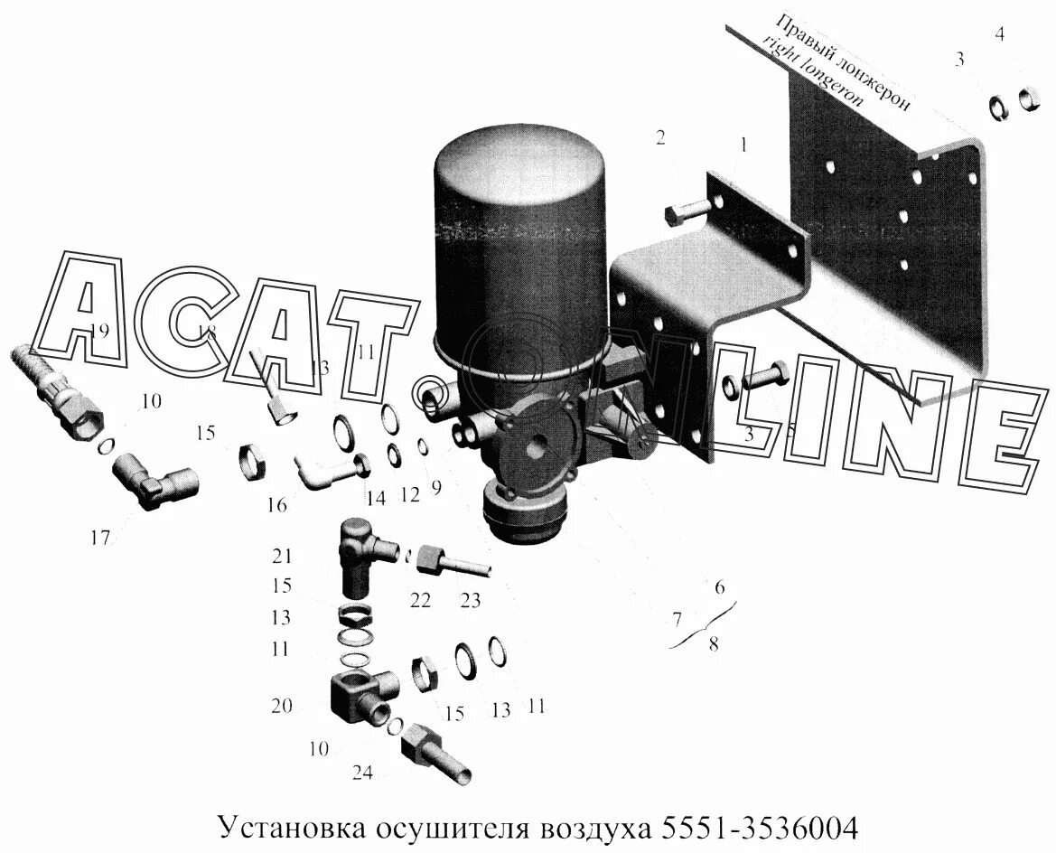 Воздуха маз 5440. Регулятор давления осушитель на МАЗ 5440. Влагоотделитель на регулятор воздуха МАЗ 5551. Осушитель МАЗ 5336. Осушитель воздуха МАЗ 5440 БЕЛАК.