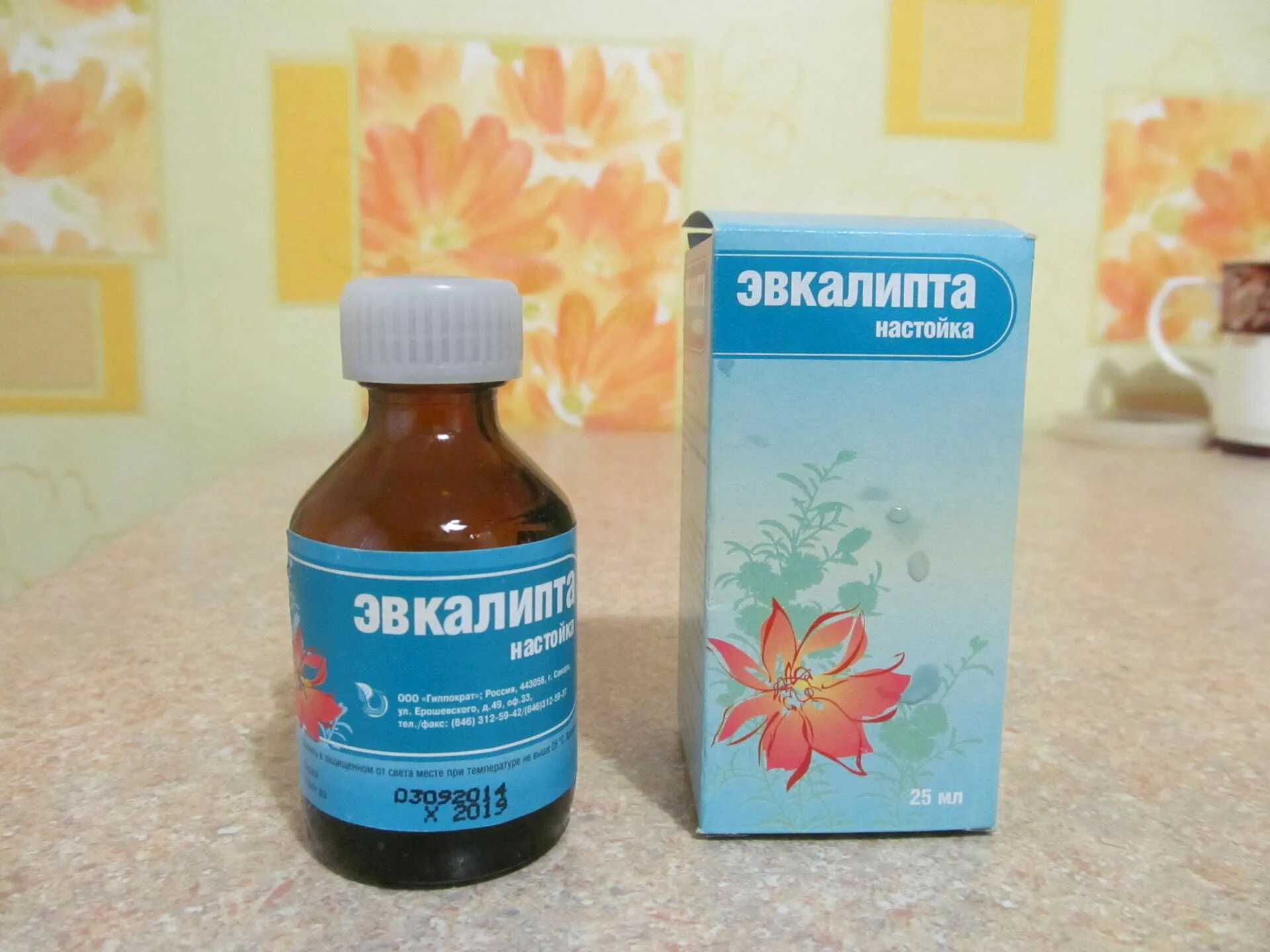 Как делают ингаляцию эвкалиптом