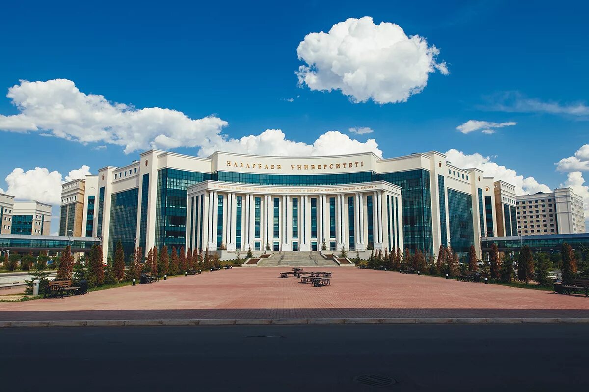 Астана білім