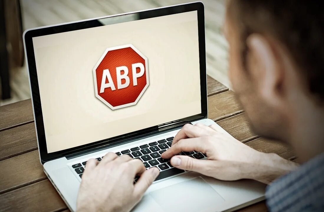 Блокировщик рекламы 2024. ADBLOCK Plus. ADBLOCK фото. ADBLOCK реклама. Блокировщик рекламы.