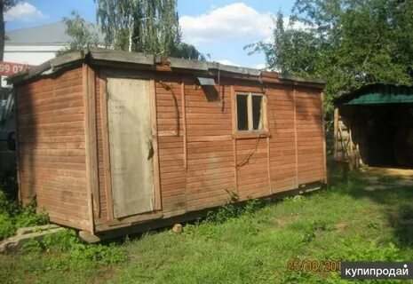 Продам дешево бу
