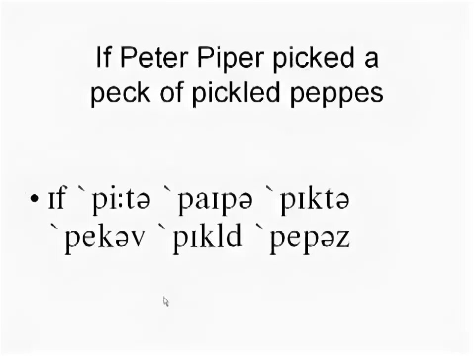 Peter транскрипция. Скороговорки на английском языке. транскрипция скороговорки peter piper. английская скороговорка peter. скороговорки на французском для детей.