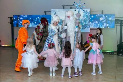 Провели новогодний утренник