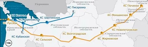Кс анапа
