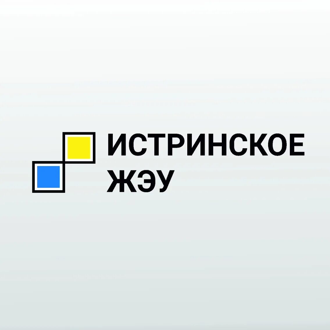 Жилищно-эксплуатационная контора. Управляющая жэу. Жэу лого. Жэу. Октябрьские организации.