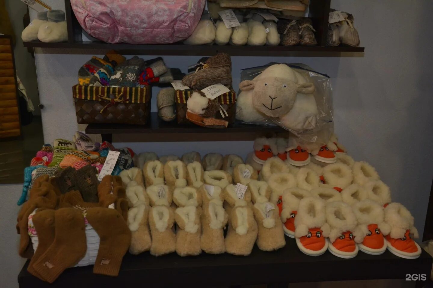 мягкая игрушка "овечка". магазин овечка в мурманске. овечка магазин. магазин овечка в мурманске. овечка магазин.