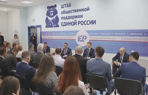 Открылся в хабаровске