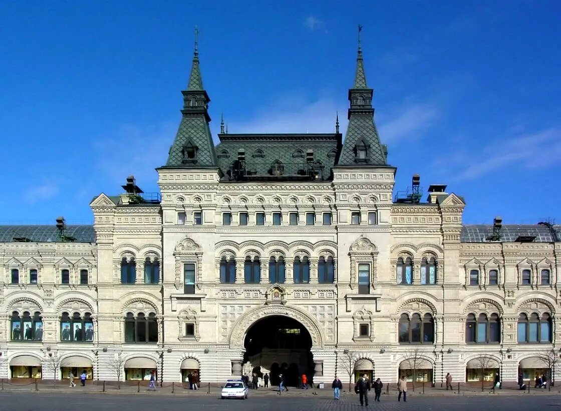 Верхние торговые ряды в москве автор. Верхние торговые ряды ГУМ 1889 1893 гг н.а Померанцев в Москве. Верхние торговые ряды (ГУМ 1889–1893 гг., н. а. Померанцев). Померанцев Архитектор Верхние торговые ряды ГУМ. Верхние торговые ряды в Москве Архитектор а н Померанцев.