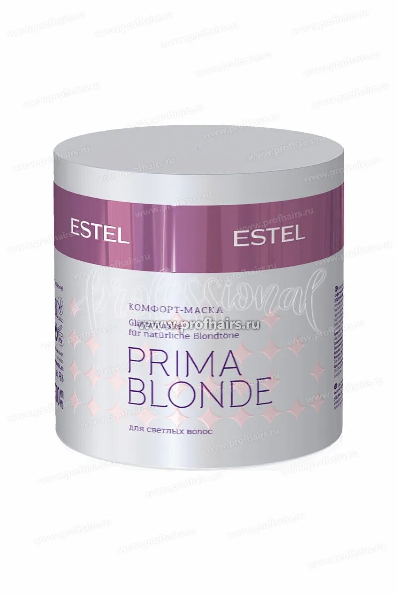 Маски эстель цена. Маска Эстель Прима блонд. Маска для волос Estel prima blonde. Estel Otium prima blonde Mask. Estel prima blonde маска.