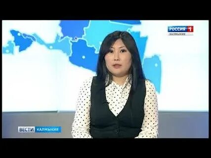 Вести калмыкия выпуски