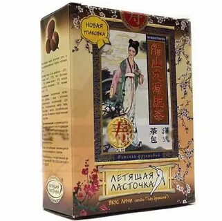Чай для похудения летящая