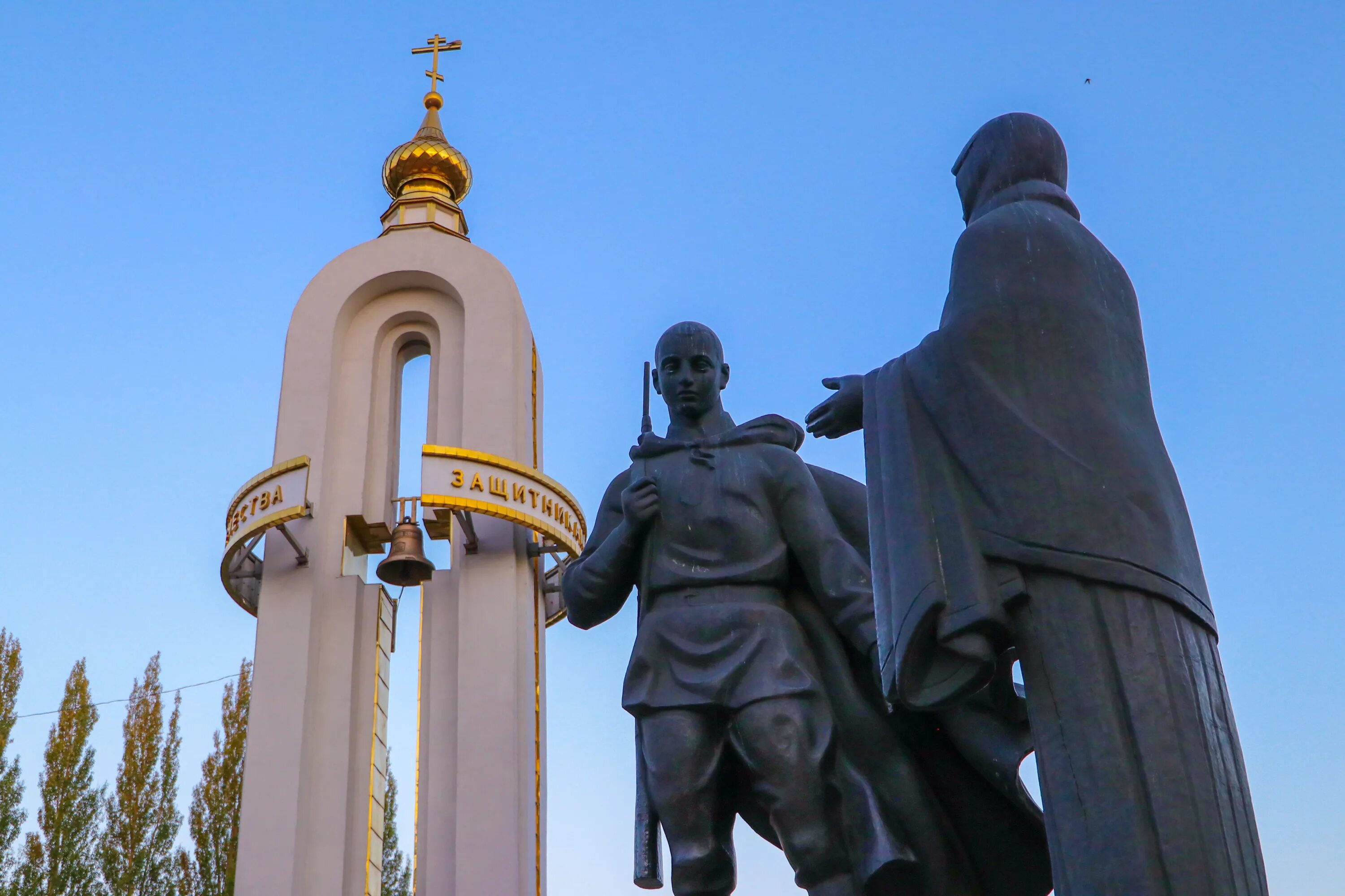 Площадь мичуринска. Площадь славы мичуринск. парк славы мичуринск. достопримечательности мичуринска площадь славы. мичуринск достопримечательности.