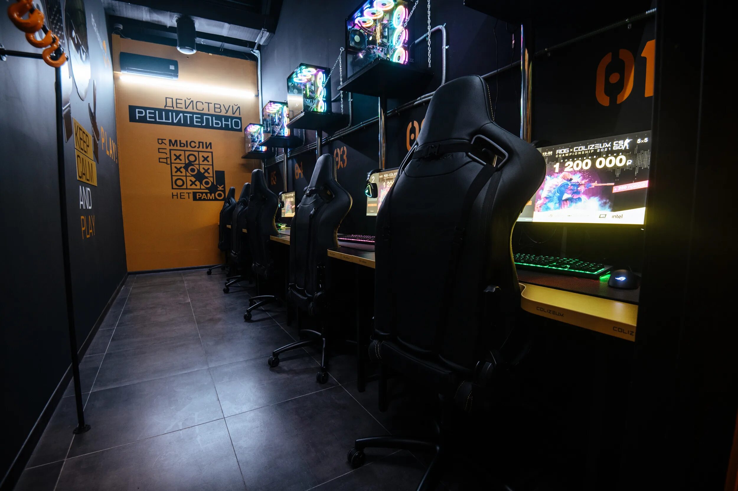 орда компьютерный клуб новосибирск. Cyber kaef сургут. лермонтова 11а симферополь. компьютерный клуб сургут. компьютерный клуб сетка администраторы сургут.