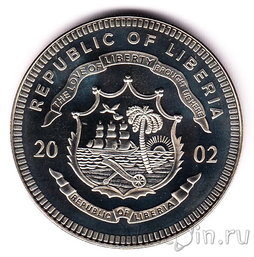 Либерия 1 доллар 2002. Гонконг 10 долларов 2002. Билл Клинтон монета. 2002 долларов в рублях