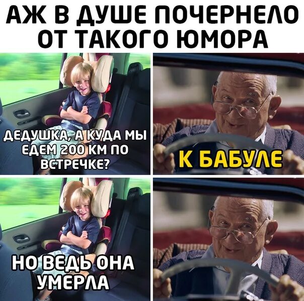 Почему темнеет в глазах когда встаешь. Мир лагает. Почему когда резко встаешь темнеет в глазах. Резко встал и потемнело в глазах. Резкое потемнение в глазах.