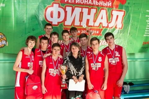 Сайт лицея 6 невинномысск