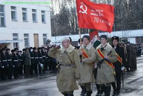 Преображенская школа интернат 5
