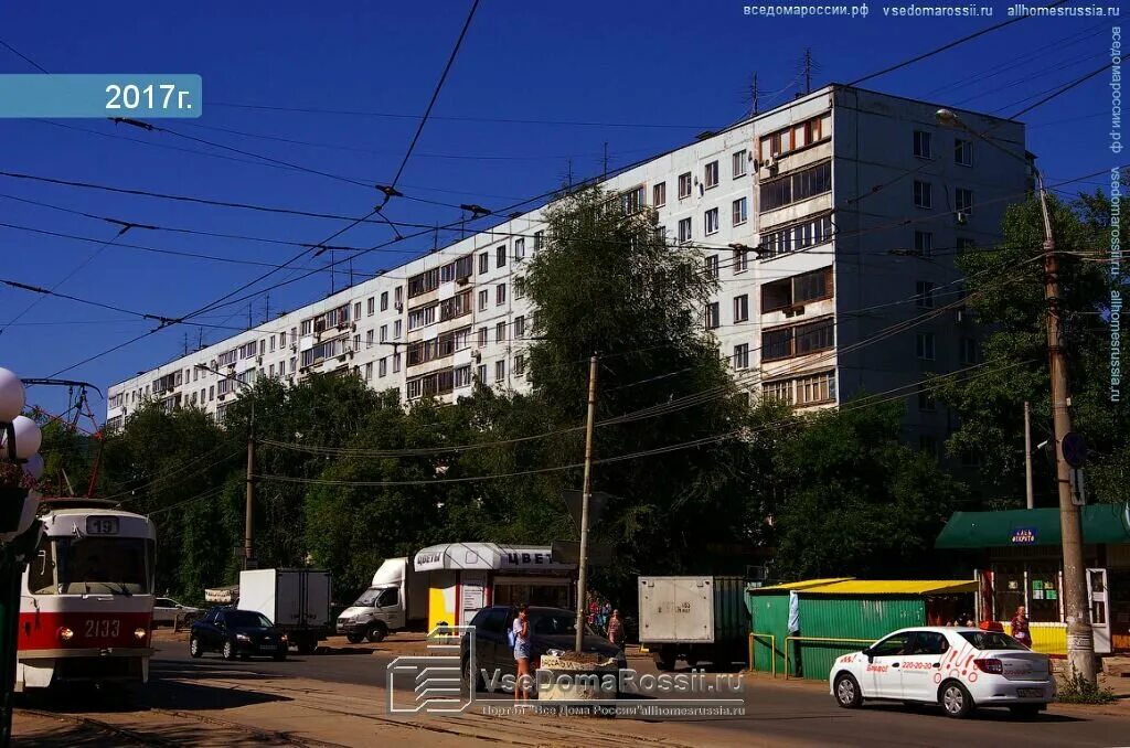 самара, ул. домклик самара улица стара загора 116. 202153 геолокация. индексы г самары ул стара загора. стара загора 115 в самаре на карте.