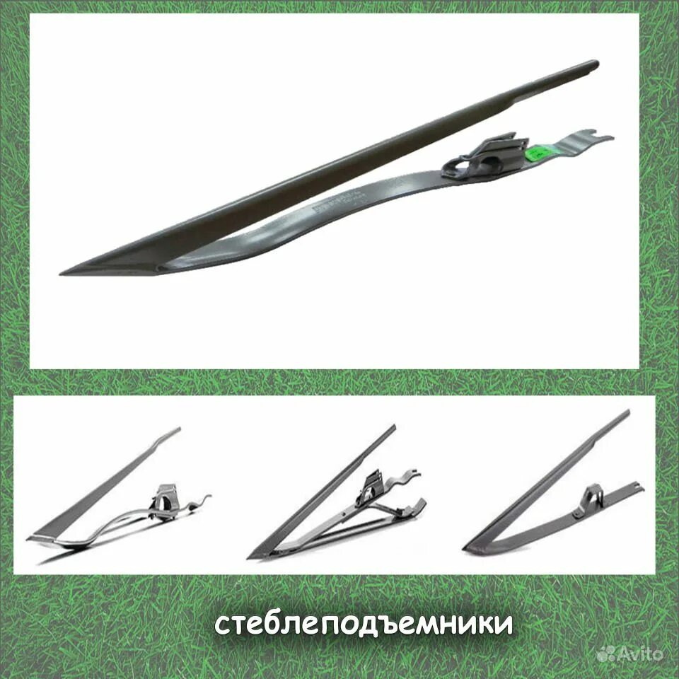 Стеблеподъемник. Стеблеподъемник кзр 1519000. стеблеподъемник на жатку акрос 550. стеблеподъемник шумахер. стеблеподъемник на жатку акрос шумахер.