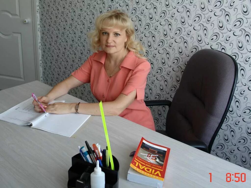 фролов алексей михайлович психиатр. психотерапевт комсомольск. жд больница комсомольск-на-амуре. психолог комсомольск на амуре. панченко евгения анатольевна психотерапевт.