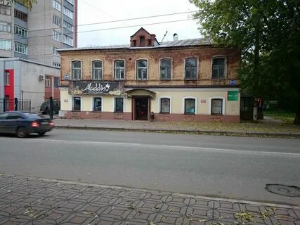 Кировском 69