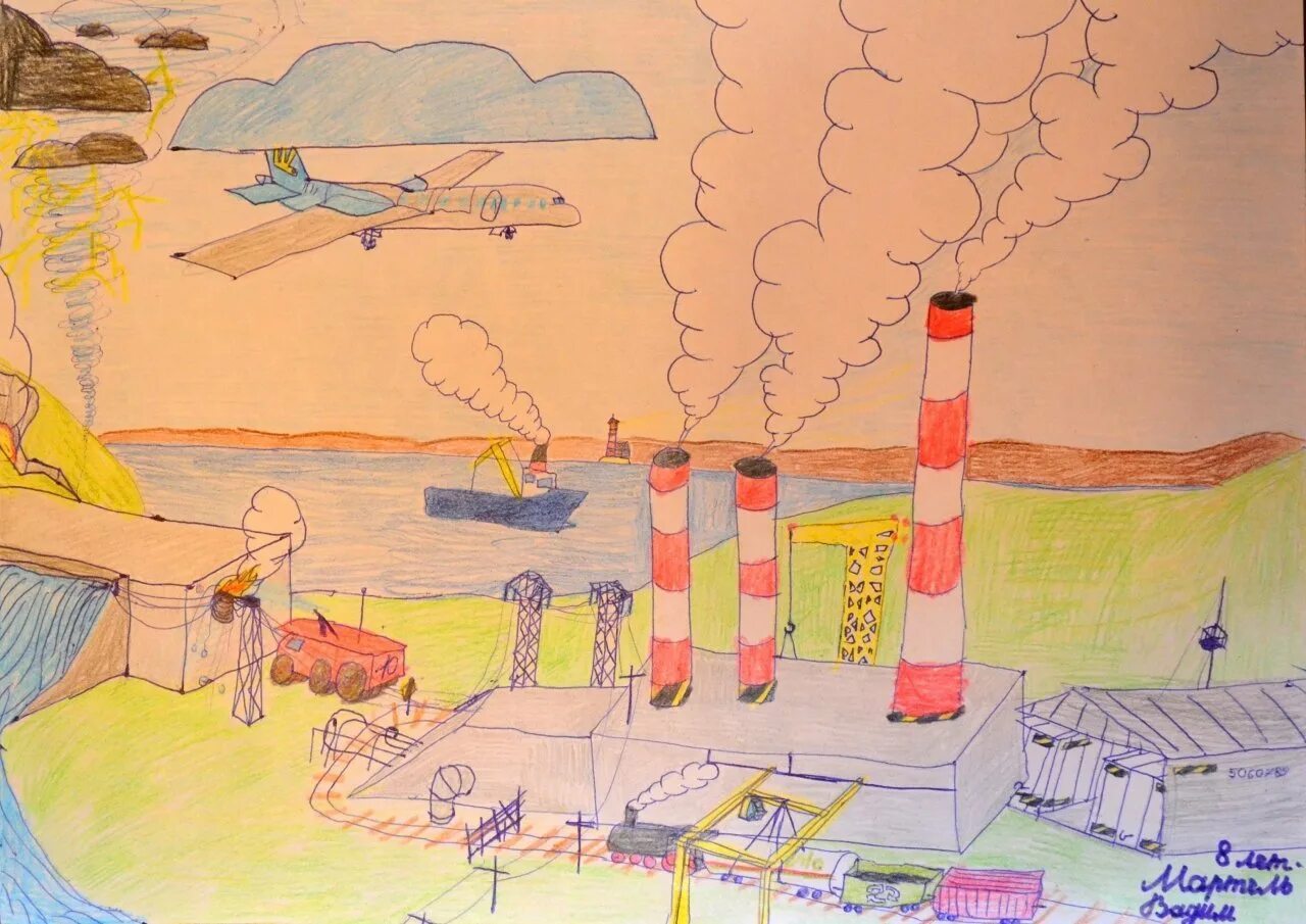 Атомная станция иллюстрация. Электростанция рисунок. АЭС рисунок. Аэс для детей
