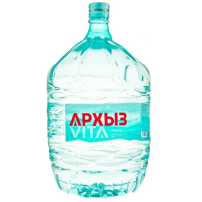 Вода архыз 19 л. Вода архыз 19 л. Архыз 19л. Вода архыз 19 л. Вода легенда гор архыз 19л.