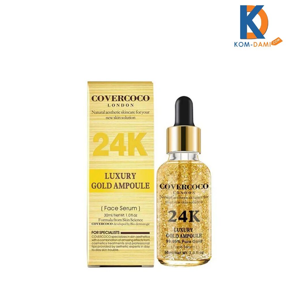 24k gold ampoule. 24k Luxury Gold Ampoules face Serum. 24к Gold Ampoule Serum. Luxury 24 Gold Ampoule. Lareen 24k Luxury Gold Ampoule face Serum.