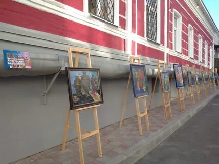 Курск двор