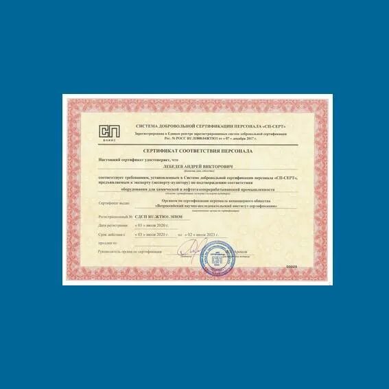 выписка из реестра транспортных средств. реестр экспертов техников минюст 2023. реестр экспертов техников минюст 2023. выписка из минюста. единый реестр экспертов-техников.