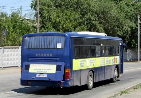 Т668ум69 владелец