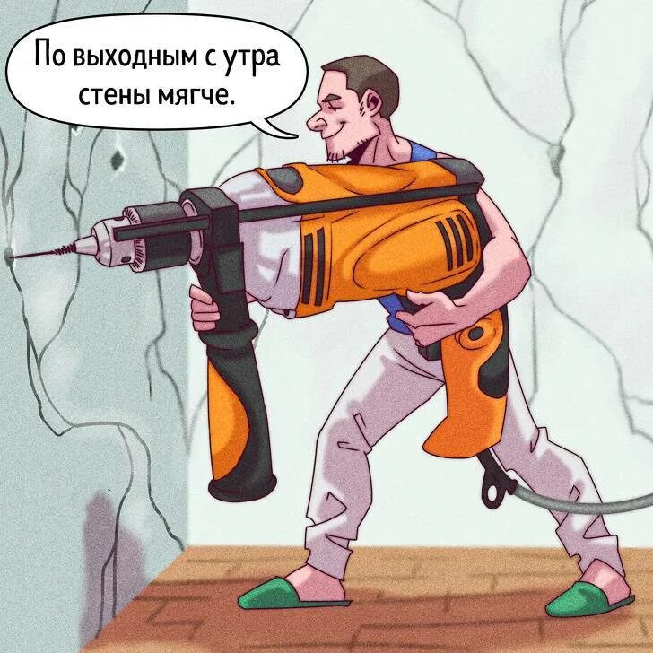 Сверлит прибыв нет конусов загодя донельзя