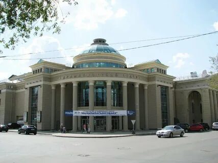 Драматический театр оренбург