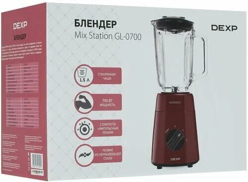 Блендер DEXP gl-0700. Блендер стационарный DEXP gl-0500 Mixstation серебристый. Чаша для блендера DEXP gl-0700. Стационарный блендер DEXP gl-1800.