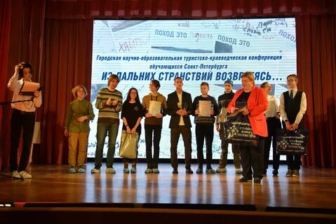 Ддт петроградского