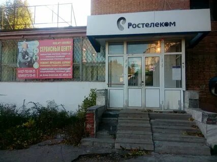 Ремонт самара отзывы