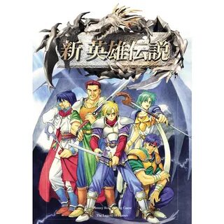 Hero cover