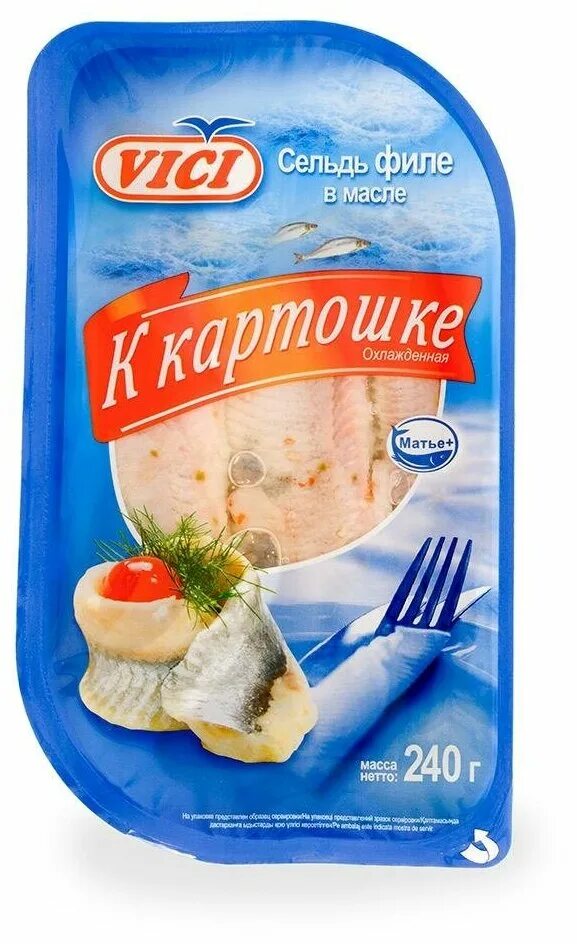 Селедка дары моря фото. Филе селедки к картошечке. Селедочка к картошке. Филе сельди русское море селедочка к картошке традиционный посол 400г. Русское море селедочка к картошке.