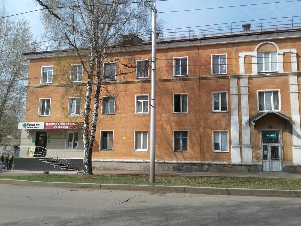 Профсоюзная 1 стерлитамак. Худайбердина 17 стерлитамак. Стерлитамак имая насыри. Работа 17 стерлитамак. Стерлитамак ул социалистическая.