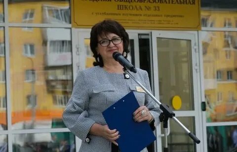 Школа 33 верхняя пышма