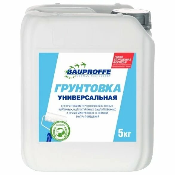 Полка универсальная 5 секций. Грунтовка глубокого проникновения unis 10 л. Грунтовка глуб. Универсальная 5. Биогрунт универсальный 10л биоэнко.