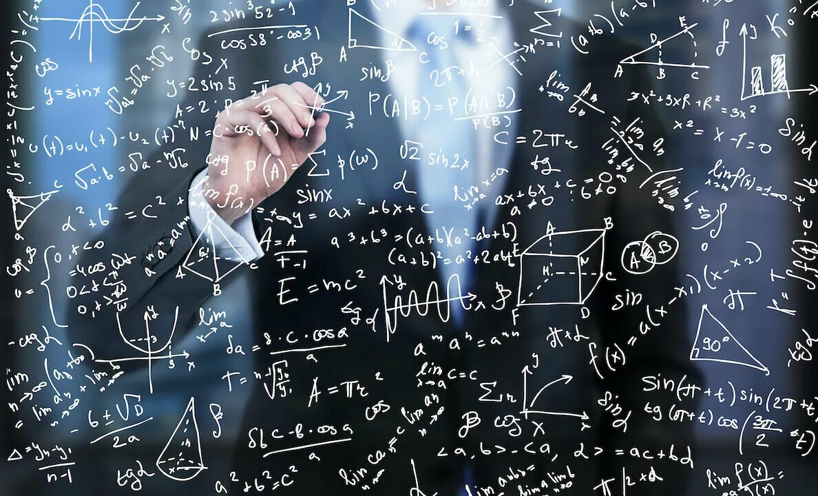 Н и лобачевский. Презентация на математику. Язык точных наук. Лобачевский о математике цитата. Интересные презентации на тему математика.