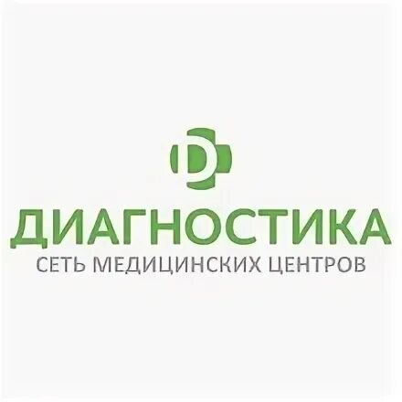 Мрт стрельна петергофское шоссе. Петербургское шоссе 115 тверь диагностический центр. Петергофское шоссе 84 к 19. Санкт петербургское шоссе 115 корпус 1 тверь. Диагностический центр санкт петербургское шоссе.