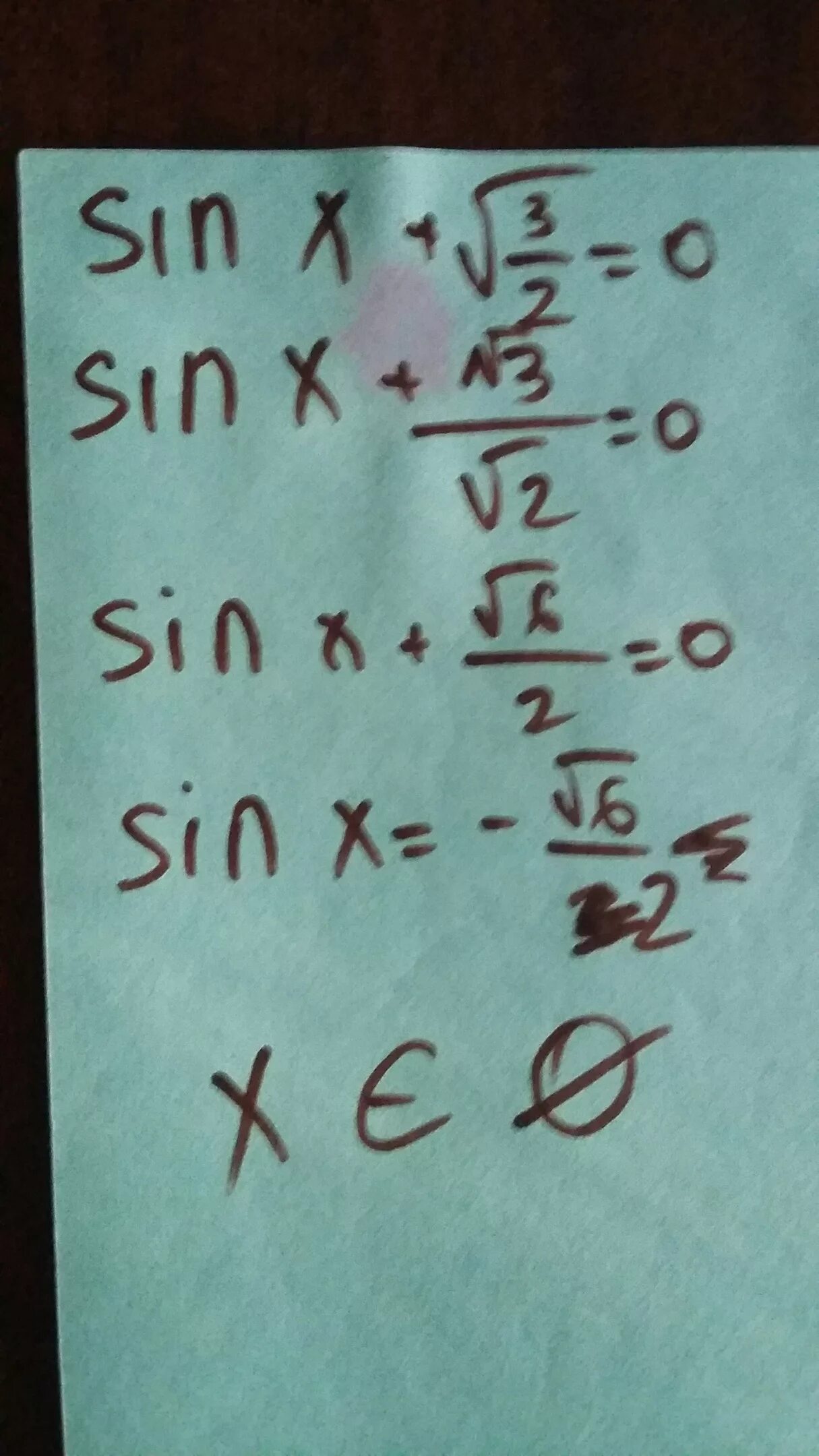 Sin корень из 3 на 3. Sin x корень из 3 /2. Sinx корень 3/2. Sinx корень из 3 на 2. Решить уравнение sinx корень из 3/2.